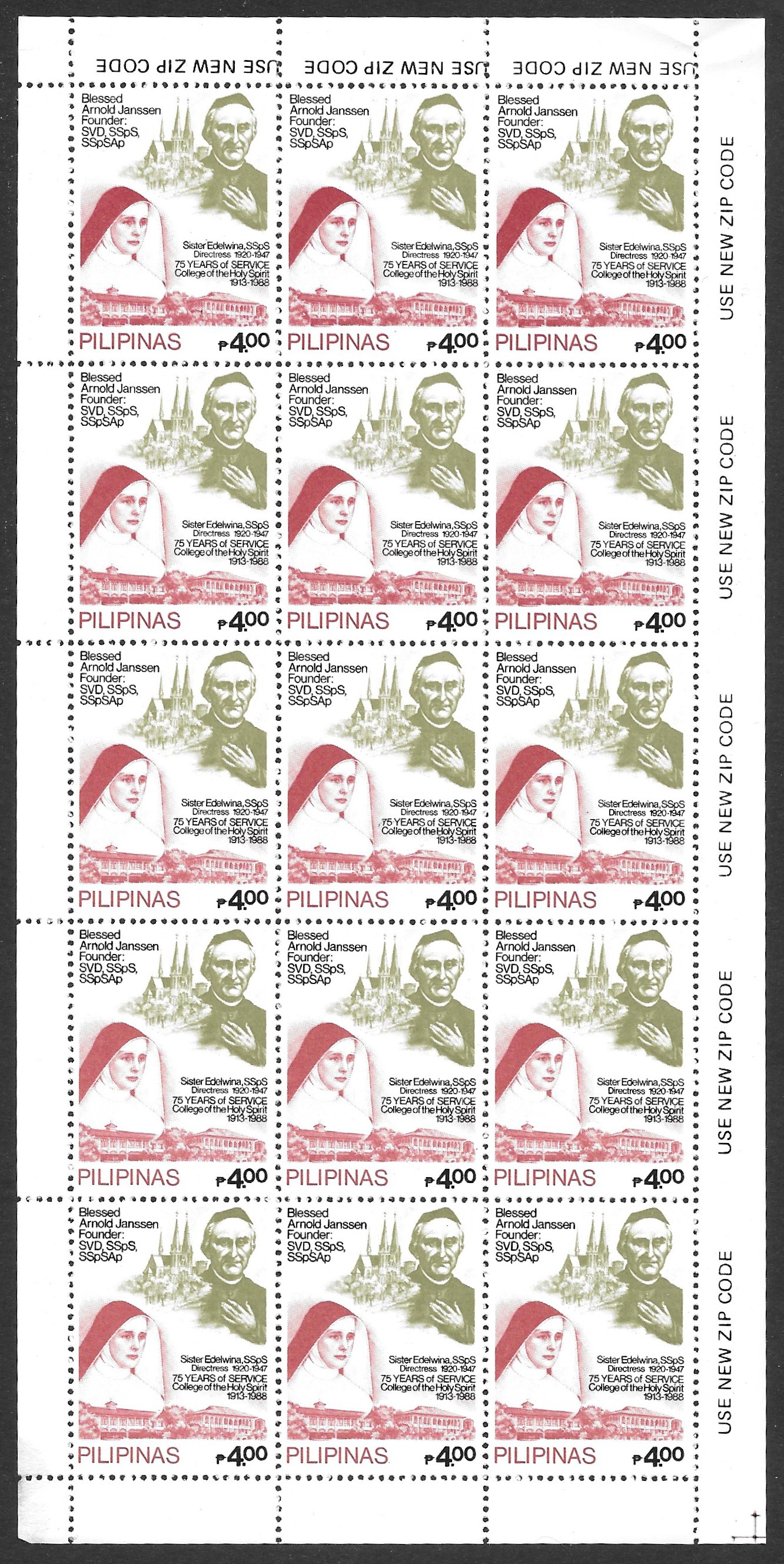 Philippines 1988 Full Sheet 